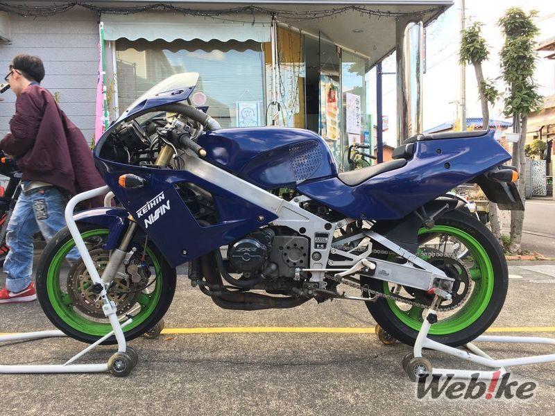 KAWASAKI ZXR400 Custom