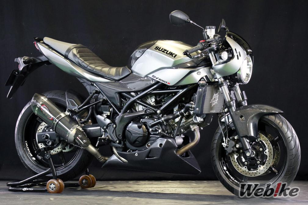 Specifiche full carbon: SV650X Custom