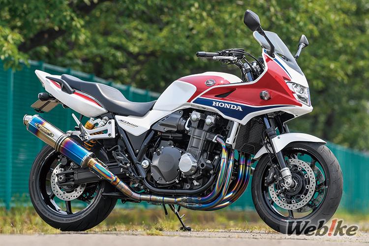Stuzzica la curiosità dei fan Honda: CB1300SB Custom
