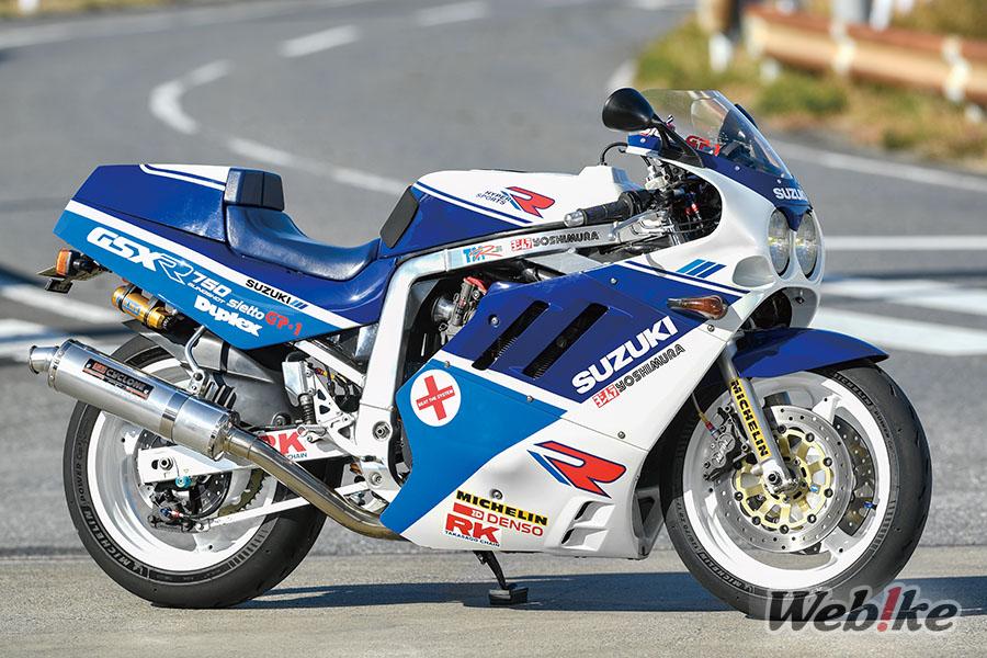 Tributo alla Superbike AMA del 1988: GSX-R750 Custom