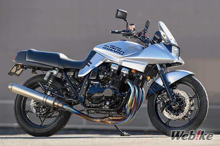 Miglior equilibrio tra spostamento e postura in sella: GSX750S KATANA Custom