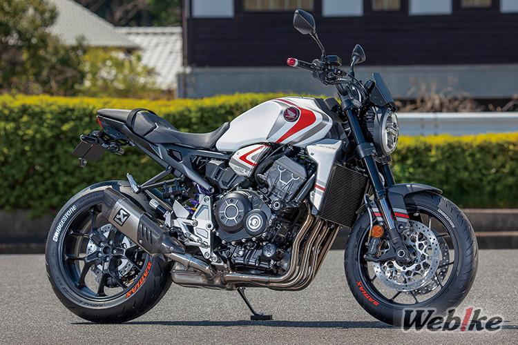 Personalizzazione leggera mirata al turismo: CB1000R Custom