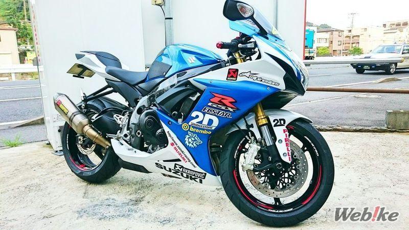 SUZUKI GSX-R750 Custom