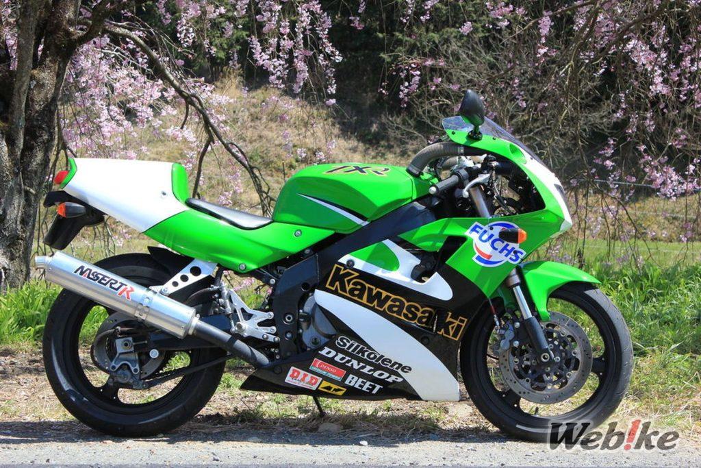 KAWASAKI ZXR400 Custom