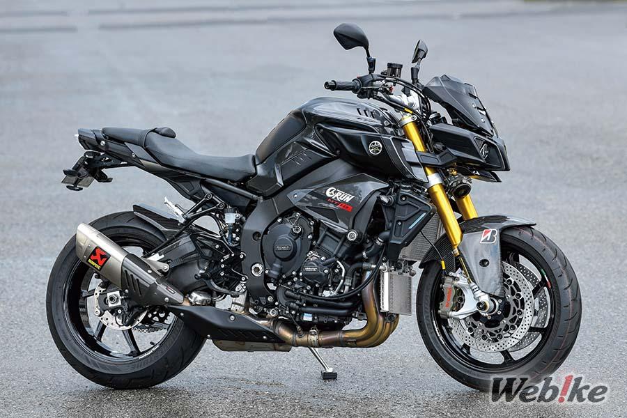 STD Oltre SP: MT-10 Custom