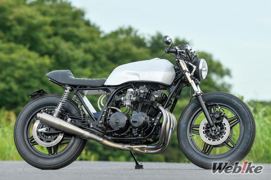 Stile Scrambler: CB750F Custom