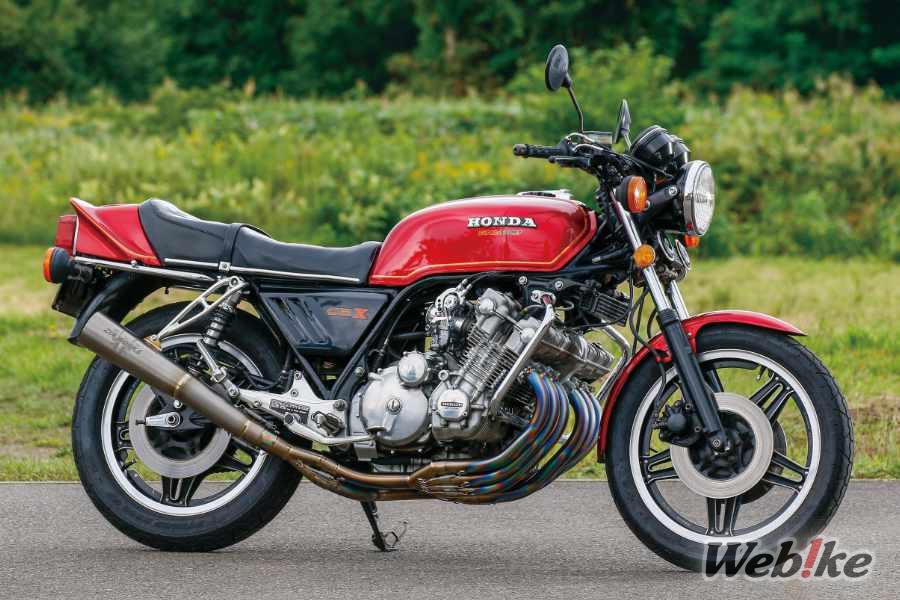 Aggiunta A volte rifiuti: CBX1000 Custom