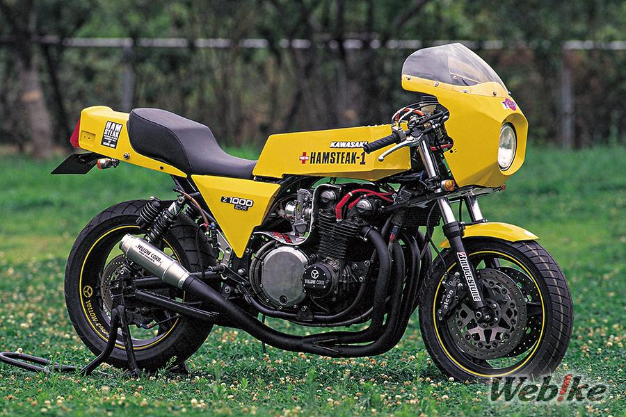 Potente e leggendaria: Kawasaki Z1-R personalizzata