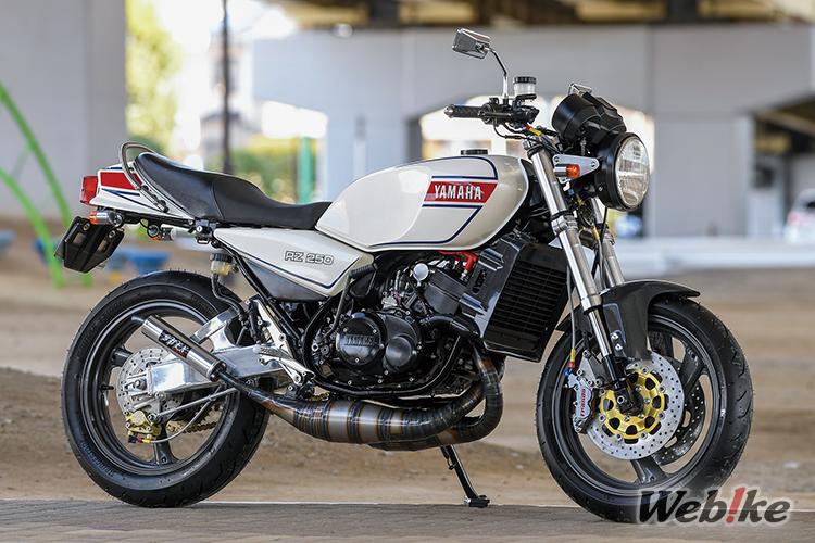 Due tempi rinati: Yamaha RZ250 Custom