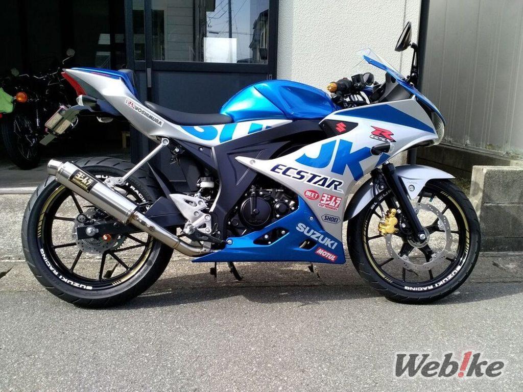 SUZUKI GSX-R125 Custom