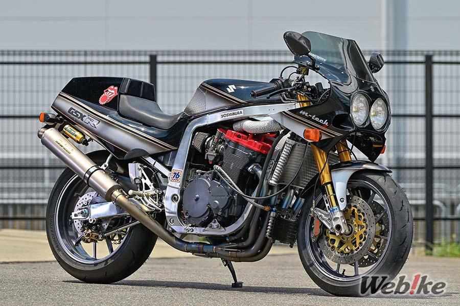 La GSX-R750 di oggi ha bisogno di un po’ di creatività per la manutenzione