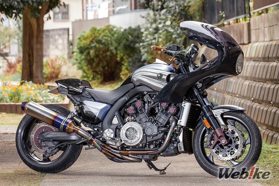 Staffa originale del cupolino e coda corta: Yamaha VMAX Custom