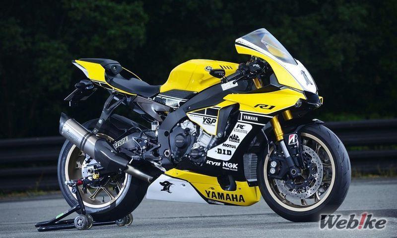 YAMAHA YZF-R1 Custom