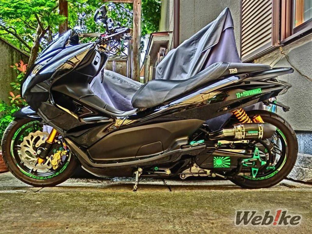 HONDA PCX125 Custom