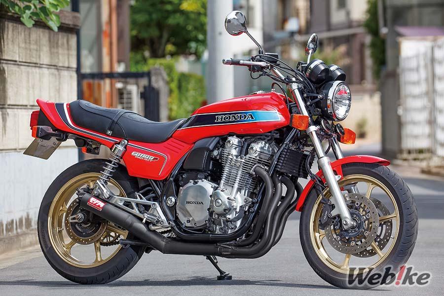 Rivisitazione della leggendaria CB-F nel 21° secolo: CB1100 Custom
