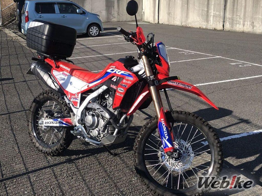 Progettata per i terreni più difficili: CRF250L Custom