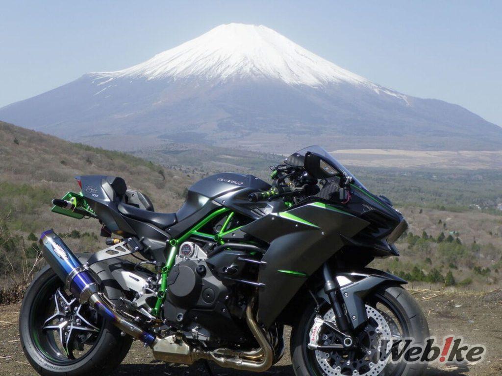 KAWASAKI Ninja H2 Custom