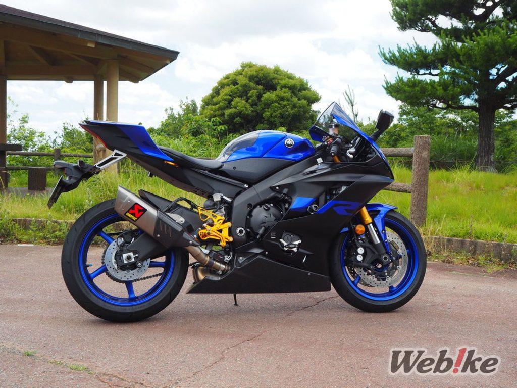 Libro di testo per principianti della pista: YZF-R6 Custom