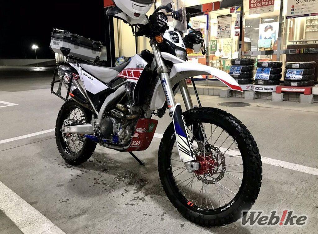 Usata pesantemente ma ancora forte: WR250R Custom