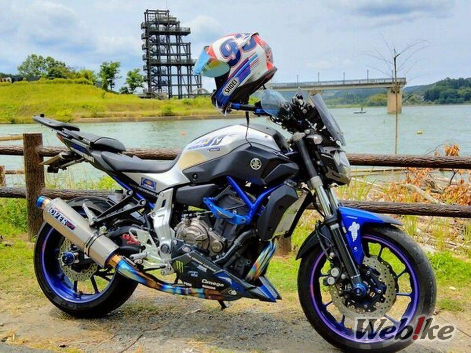 Il viaggio verso il completamento della personalizzazione: MT-07 Custom