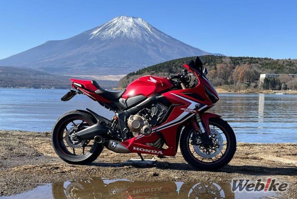 Eleganza semplice ma armoniosa: CBR650R Custom