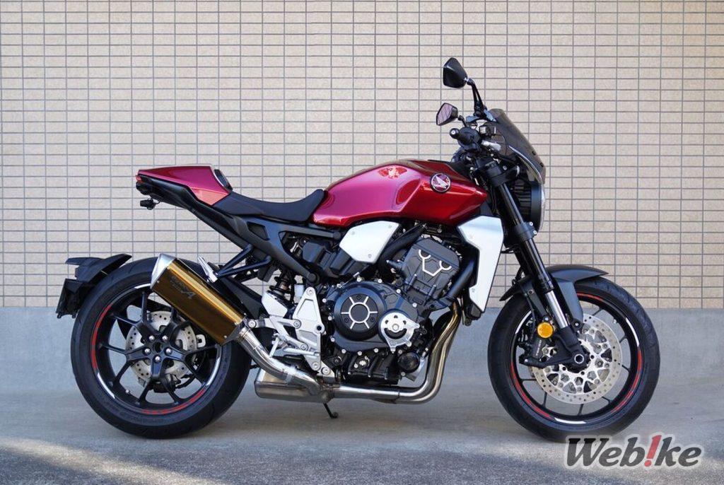 Dal sogno alla realtà: HONDA CB1000R Custom