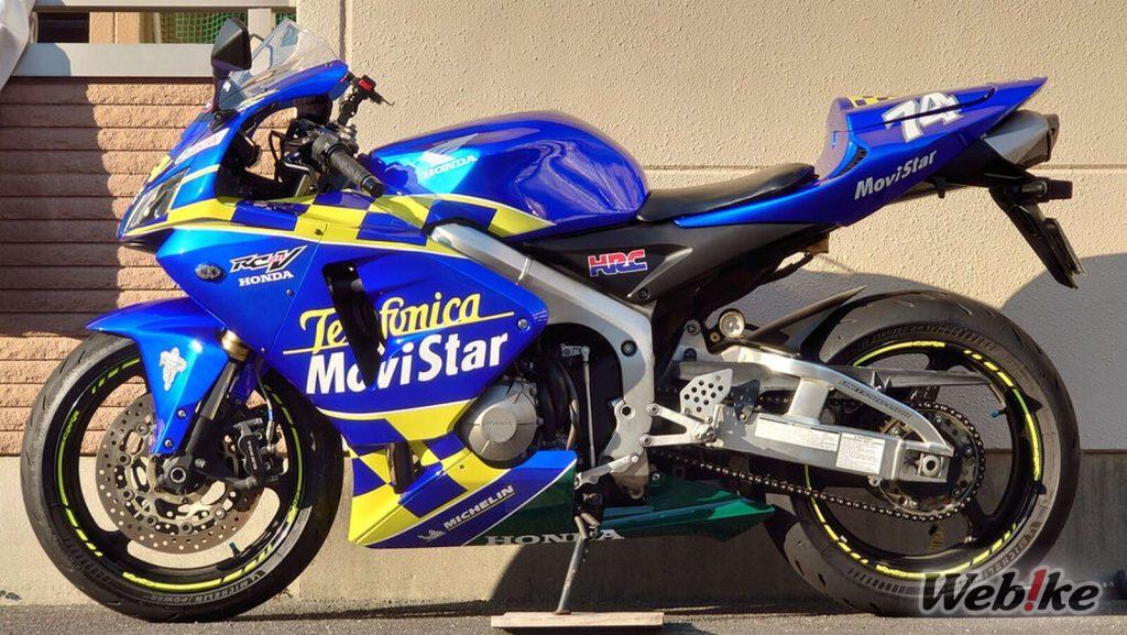 Abbracciare lo spirito della MotoGP: HONDA CBR600RR Custom