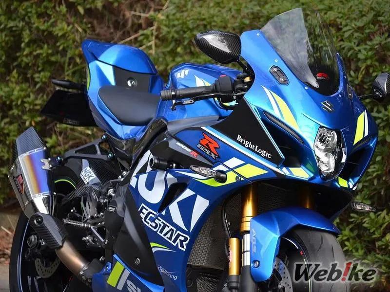 La supersportiva accessibile! Parti personalizzate consigliate per la GSX-R1000R!
