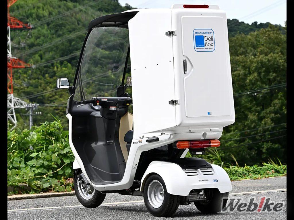 Magical Racing propone una nuova forma di logistica!
