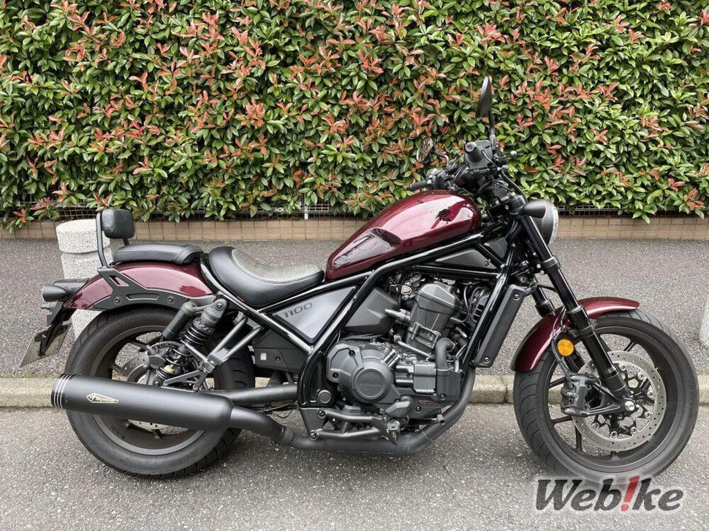 Una guida elegante e confortevole: Honda Rebel1100 (CMX1100) Custom