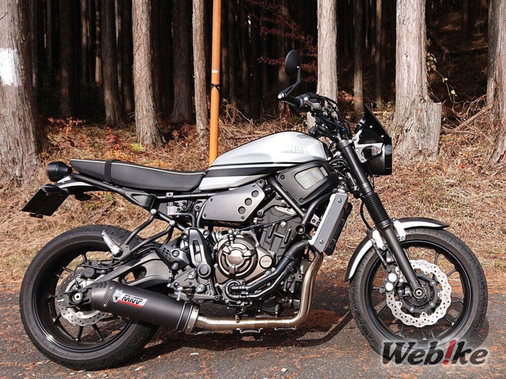 Migliorare lo stile e le prestazioni della Scrambler classica: Yamaha XSR700 Custom