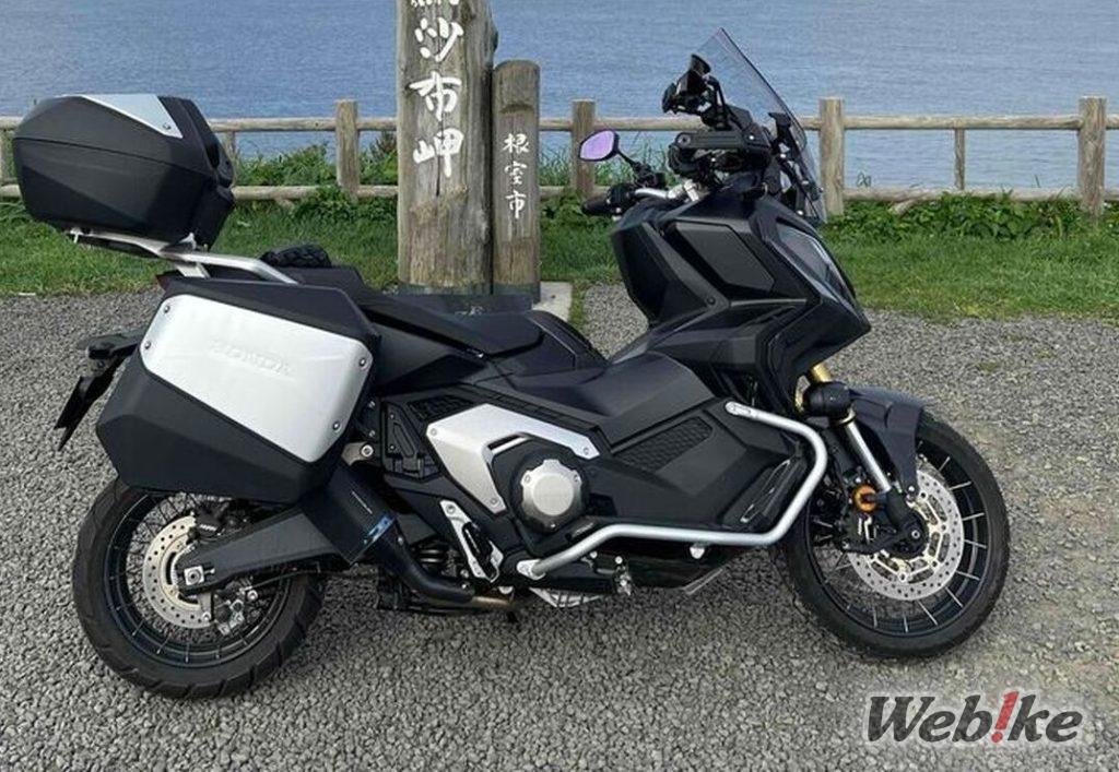 Aggiornamenti opzionali Honda per gli amanti dell’avventura: Honda X-ADV Custom