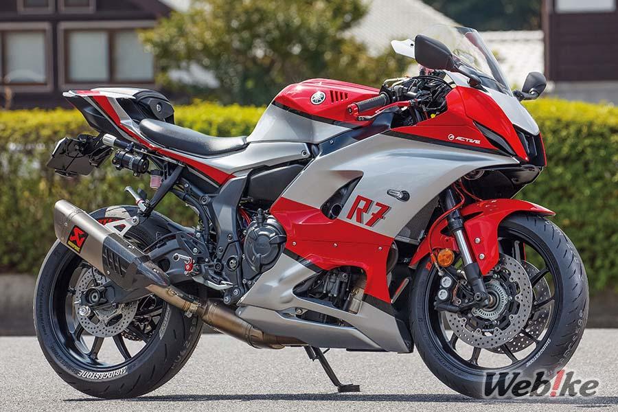Oltre l’ordinario: Yamaha YZF-R7 Custom by ACTIVE