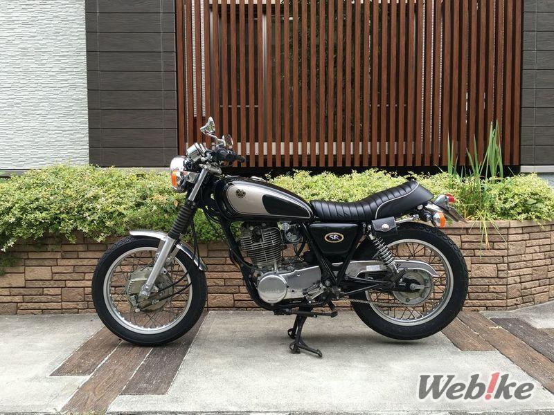 La magia del suono dell’elicottero: Yamaha SR500 Custom