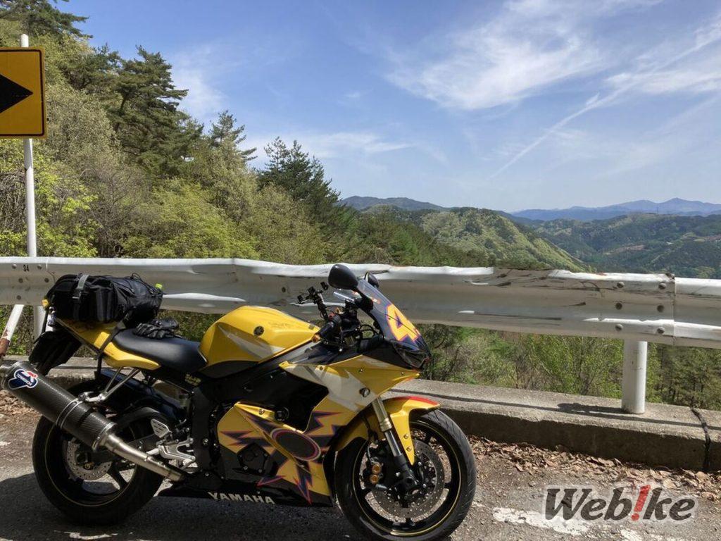Imballaggio e rotolamento: Yamaha YZF-R6 Custom