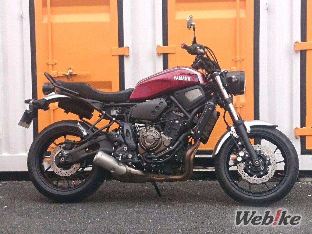 Proteggere e guidare con fiducia: YAMAHA XSR700 Custom