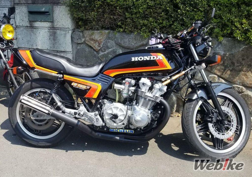 Aggiornamenti nostalgici: HONDA CB750F Custom