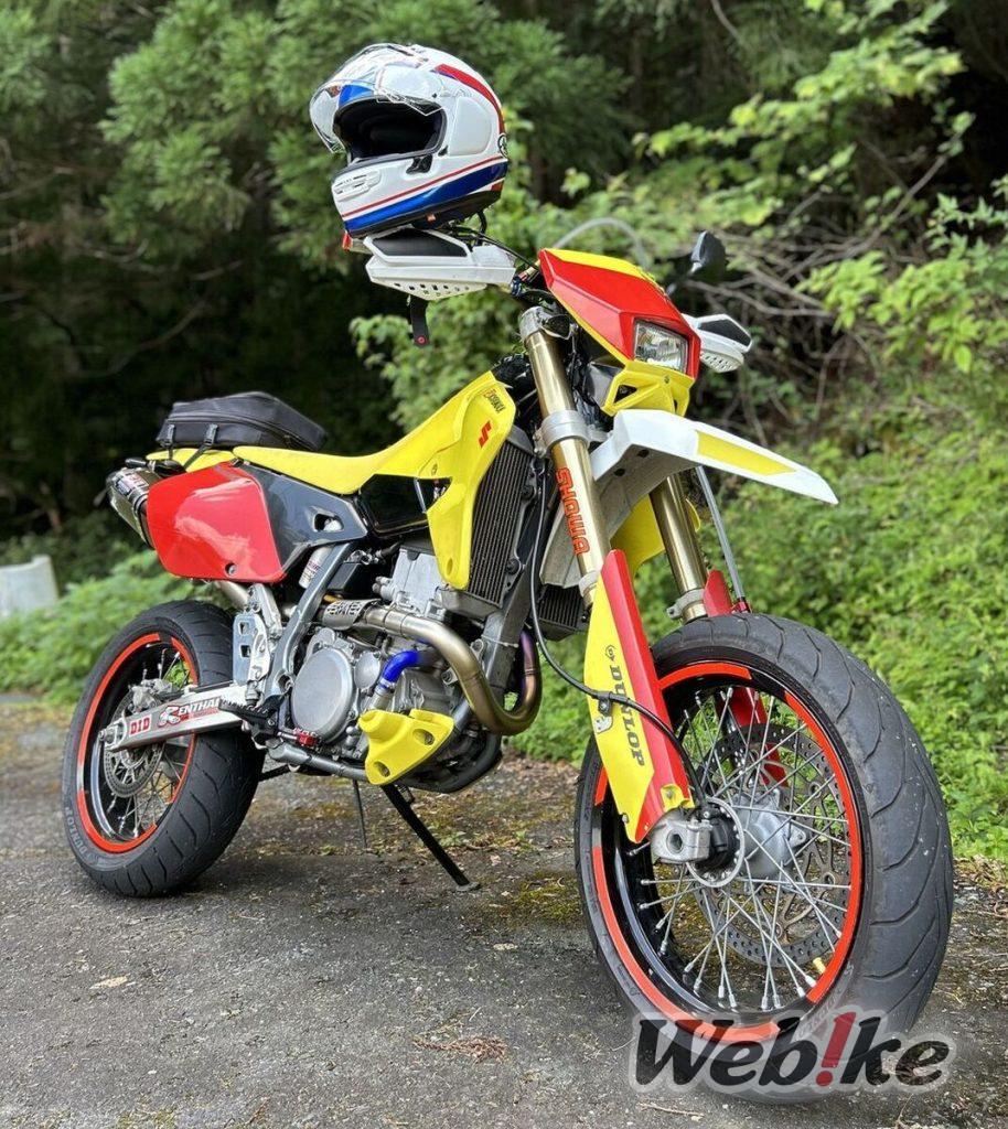 La coppia perfetta: SUZUKI DRZ400SM Custom