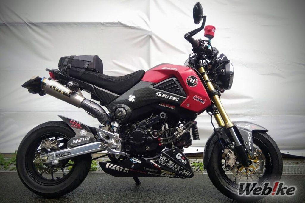 Vita con GROM: HONDA Grom(MSX125) Custom