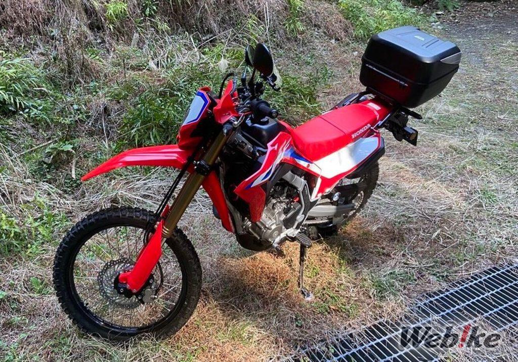 Pronti per la natura: HONDA CRF250L Custom