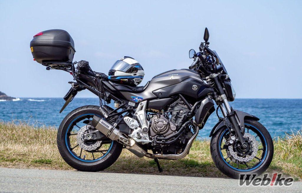 Per saperne di più: YAMAHA MT-07 (FZ-07) Custom