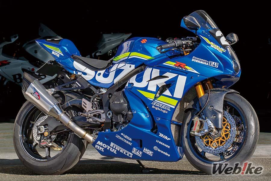 Realizzato con cura: SUZUKI GSX-R1000R Custom di BrightLogic