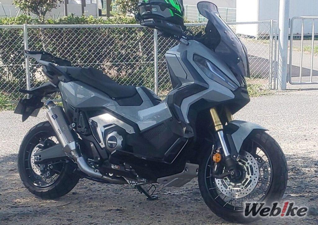 Esplorare nuovi orizzonti: HONDA X-ADV Custom