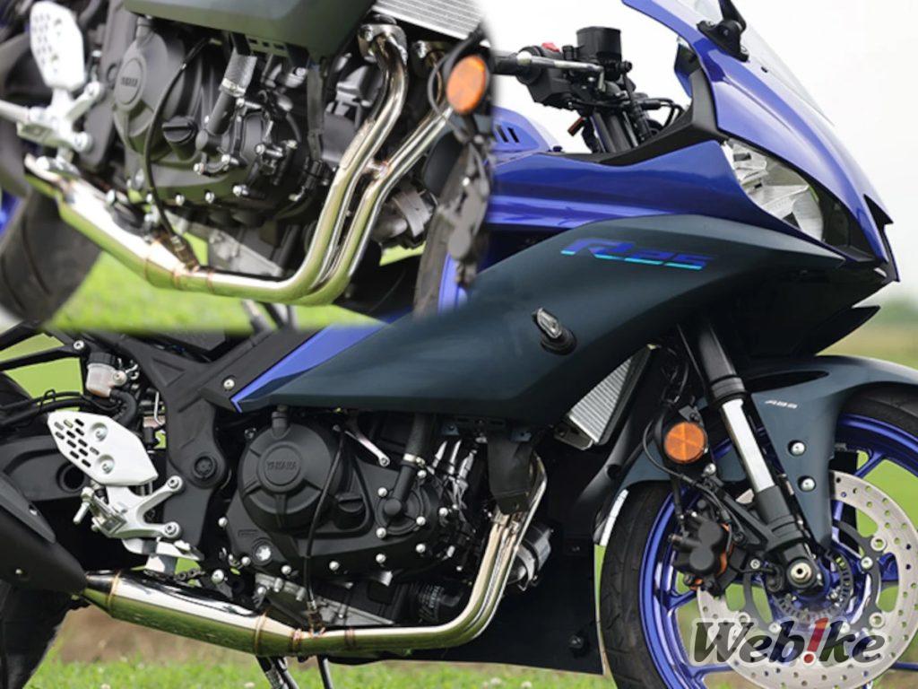 [Nuovo prodotto] SP Tadao POWERBOX Pipe per la nuova YZF-R25/MT-25 ora in vendita!