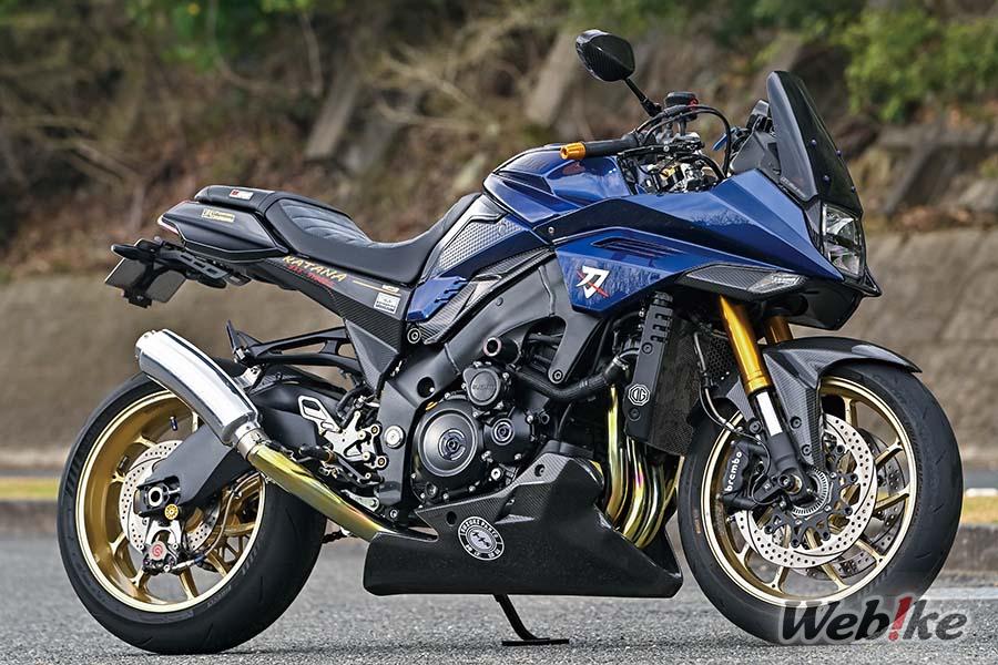 Blu prima del tempo: SUZUKI KATANA Custom di yhana SPL.