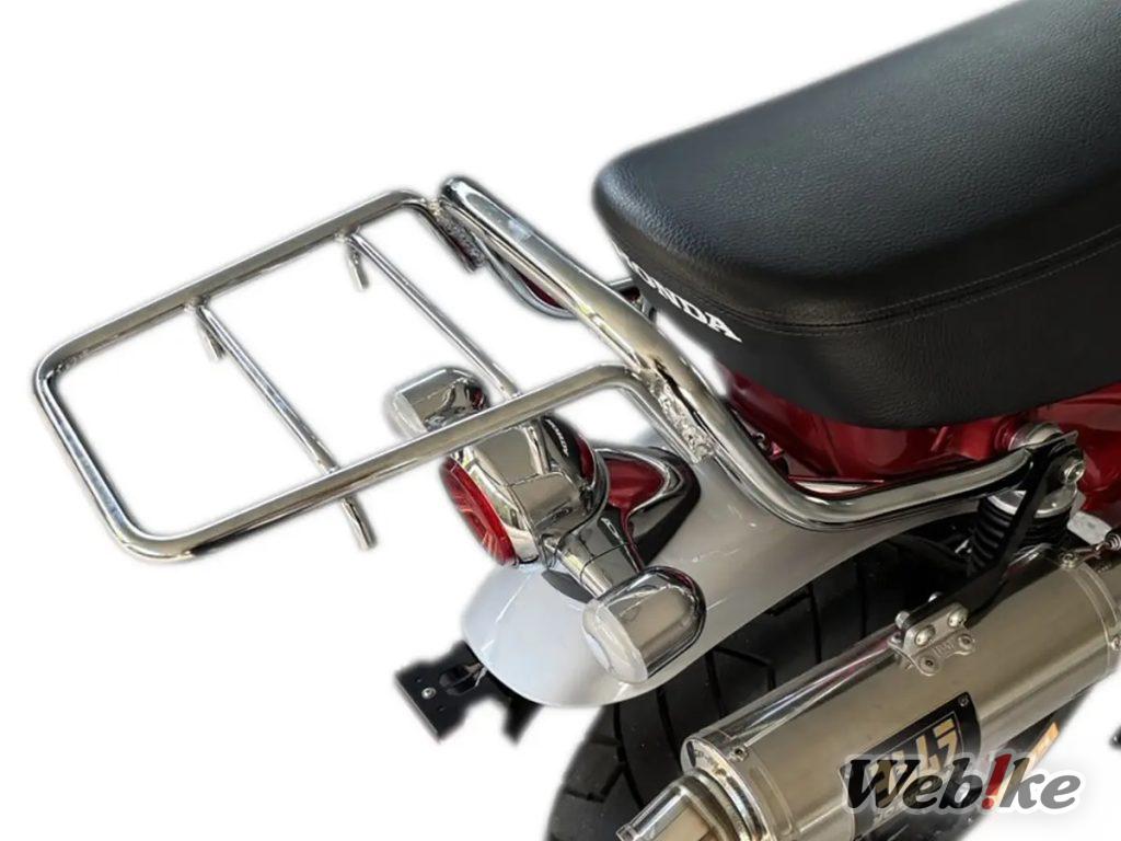 [Nuovo prodotto] Portapacchi posteriore per Honda DAX125! Facile installazione per una maggiore capacità di carico!
