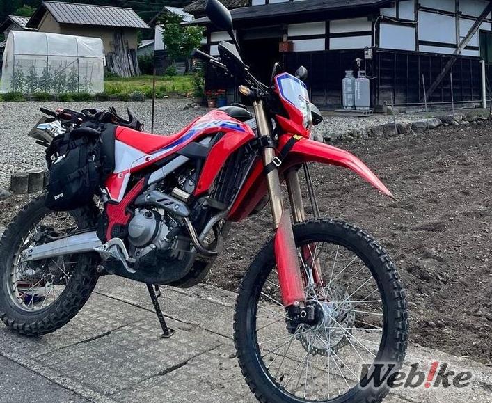 Elementi essenziali per il fuoristrada: HONDA CRF250L Custom