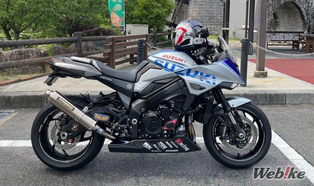 Affinare la lama: SUZUKI KATANA Custom