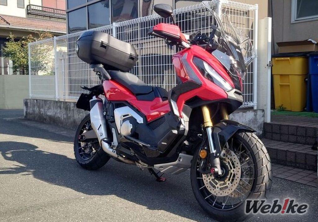 Il pendolarismo di livello superiore: HONDA X-ADV Custom