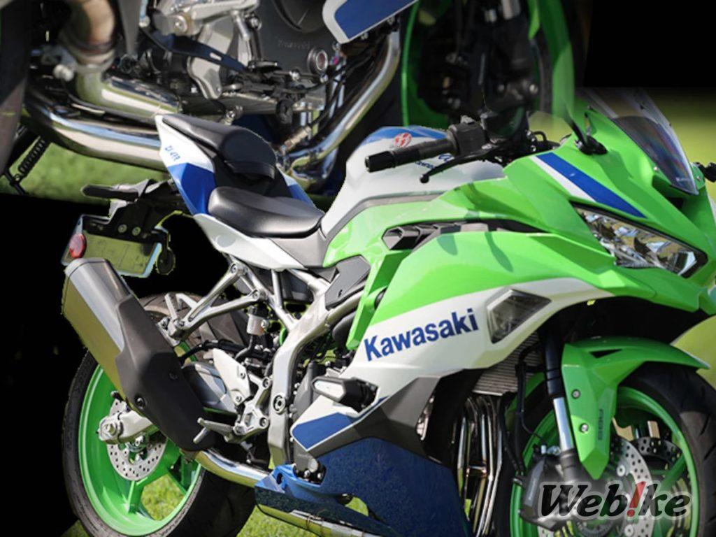 [Nuovo Prodotto] SP Tadao dà alla ZX-4R SE/RR una coppia robusta! Nuovo tubo POWERBOX ora disponibile!